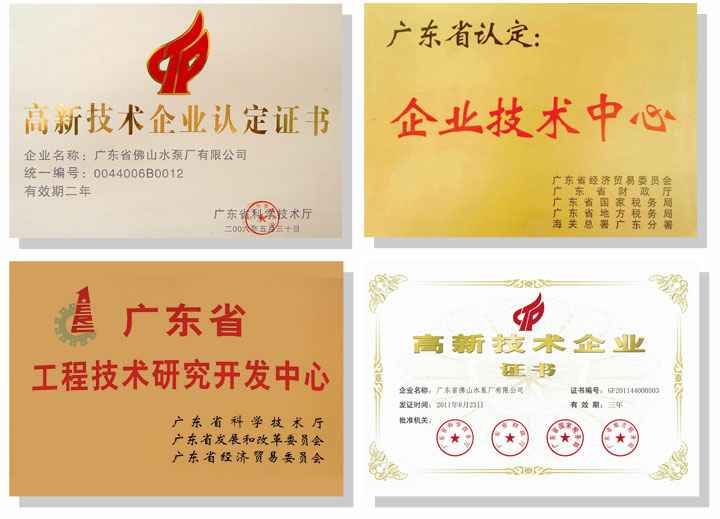 昆明浩宇在线职业培训有限公司技术研发