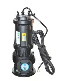 昆明浩宇在线职业培训有限公司潜水泵