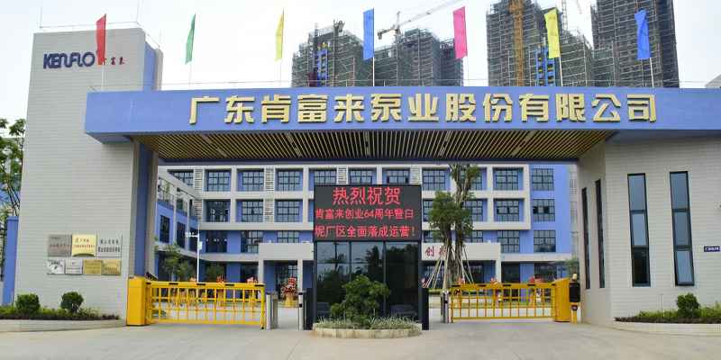 广东佛山昆明浩宇在线职业培训有限公司厂有限公司