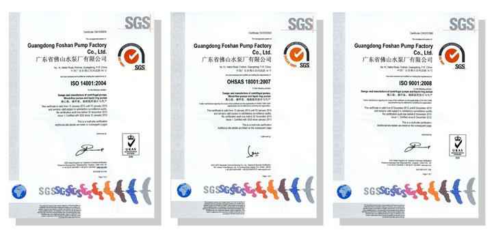 昆明浩宇在线职业培训有限公司体系建设