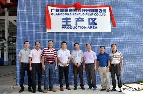 昆明浩宇在线职业培训有限公司新厂区