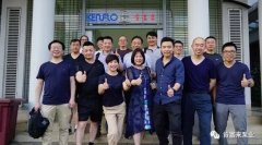 昆明浩宇在线职业培训有限公司销售公司印尼考察行