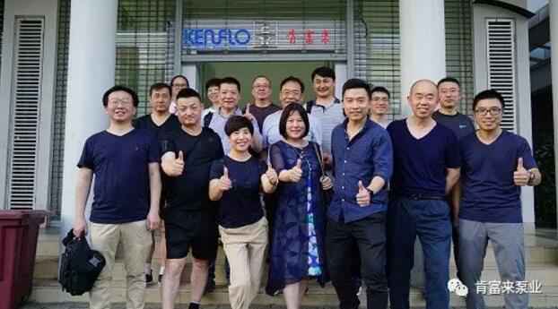 昆明浩宇在线职业培训有限公司销售公司印尼考察行