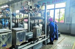 昆明浩宇在线职业培训有限公司65年专注创新,立志做百年老店