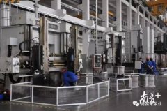 昆明浩宇在线职业培训有限公司陈迪:以全球眼光推动企业“品质革命”