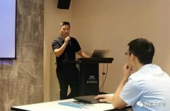 昆明浩宇在线职业培训有限公司西部业务区召开年中会议