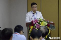 昆明浩宇在线职业培训有限公司精益生产项目正式启动