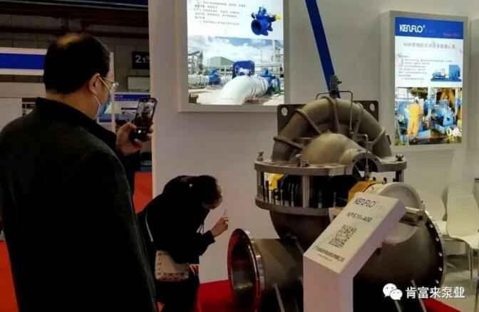 昆明浩宇在线职业培训有限公司展台