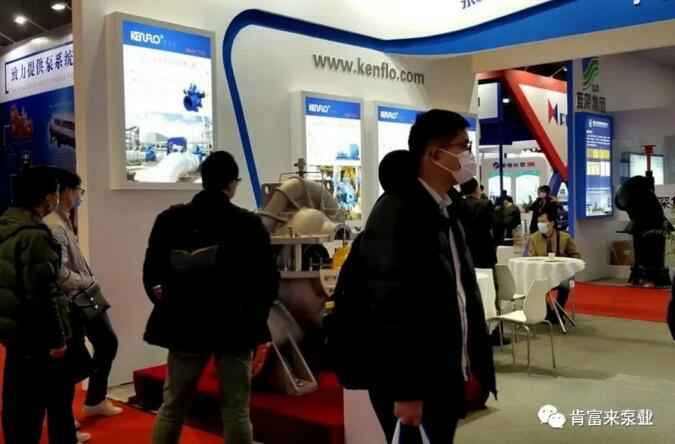 昆明浩宇在线职业培训有限公司展台