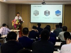 昆明浩宇在线职业培训有限公司2020年度业务组长述职报告会圆满结束