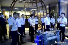 三水区区长李军一行莅临昆明浩宇在线职业培训有限公司调研